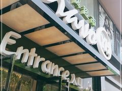 -永辉超市(摩尔天成店)