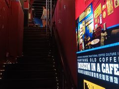 -南洋老咖啡(牛车水店)