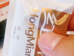 -肯德基(坞城路店)