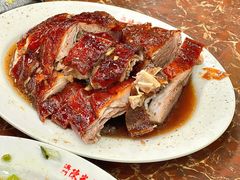 -陈光记烧腊店(罗保博士街店)