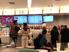-奈雪的茶(天河城店)