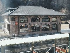 -北京水岸山吧度假村(雁栖镇店)
