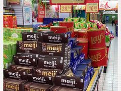 -农工商超市(金沙江路店)