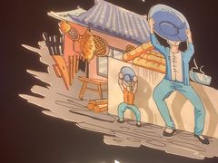 -吴满满油泼面(北方风味园店)