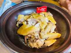 -客家园.山野土菜.宴席(大运城邦店)