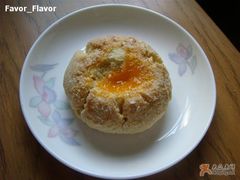 橙子奶酥-清真·玛丽亚新疆菜主题餐厅(浙江中路店)
