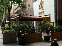 -GODIVA(港汇恒隆广场)