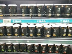 -盒马鲜生(大成店)