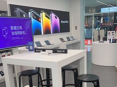 -Apple授权专营店(东城万达店)