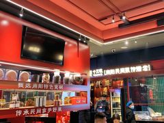 -唐河王记·南阳民间菜(国基路店)