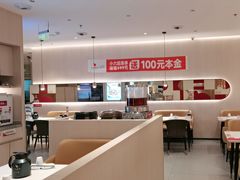 -小六汤包(万和城店)