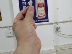 -老字号怡玺·藿香雅鱼(20年雅安店)