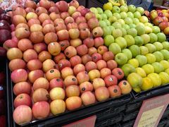 -Wellcome(庄士敦道店)