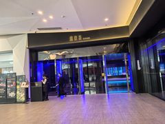 -逸馥荟(人广来福士店)