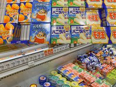 -永旺(大阪巨蛋城店)