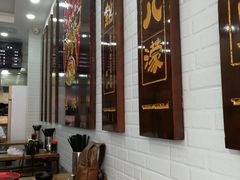 门面-张飞牛肉(观前街店)