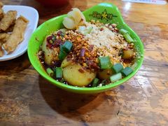 -冒椒火辣(太古里店)
