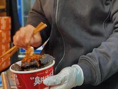 -黑色经典臭豆腐·湖南特产(步行街店)