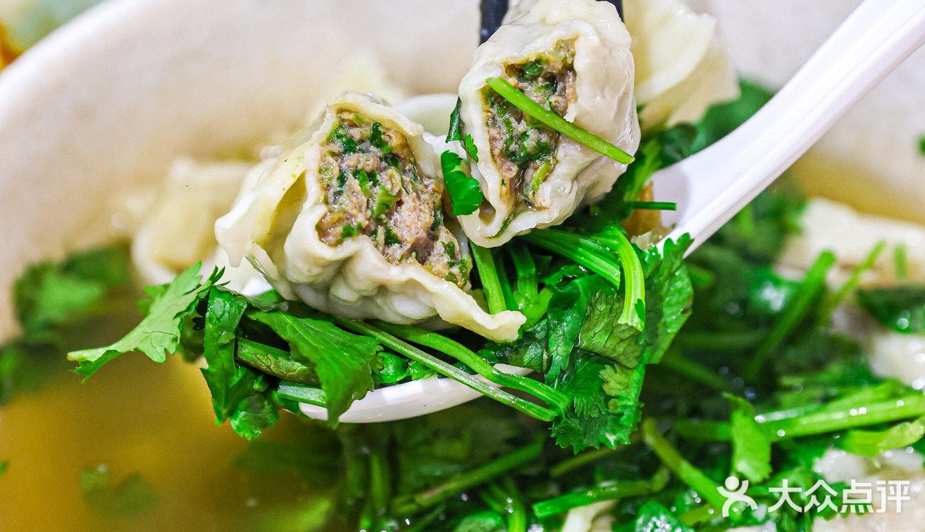 爱香菜的UU们真的可以直接冲！吉祥馄饨 香门永存