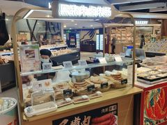 -Olé精品超市(南宁万象城店)