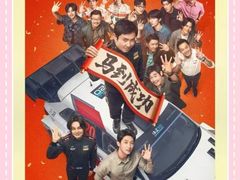 -大世界影城(无锡江南大悦城IMAX激光店)