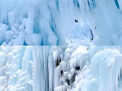 -沕沕水生态风景区