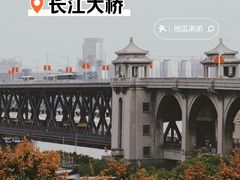 -龟山风景区-龟山电视塔