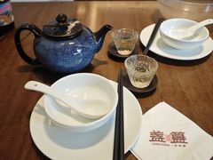 -盏簋品味馆(沙溪店)