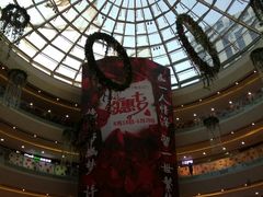 -万达广场(南京江宁店)