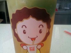 柠檬去哪儿了-沪上阿姨鲜果茶(华新大街店)