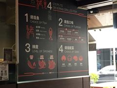 -重庆烤鱼(牛车水店)