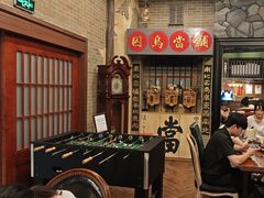 -星空密室·精选(天一豪景店)
