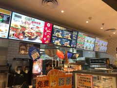 -汉堡王(仲盛世界商城店)