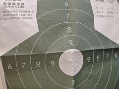 -真枪会射击俱乐部(河西中央公园店)