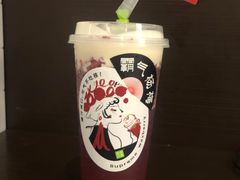 -奈雪的茶(皇庭广场店)