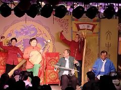 -陕西戏曲非遗博物馆