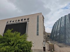 -辽宁古生物博物馆