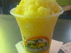 -有间冰室(侨港风情街店)