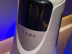 -全季酒店(苏州观前街察院场地铁站店)