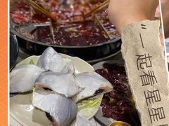 -铜元老码头鳝鱼火锅