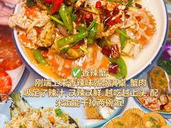 -阿浪海鲜连锁•海鲜加工•老字号(第一市场店)