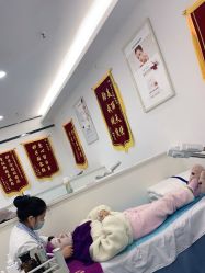 -蕾特恩专业祛痘·皮肤管理