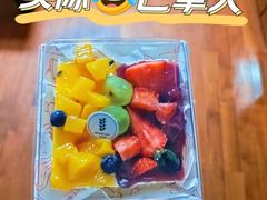 -野上麦田(中贸广场店)