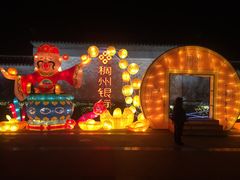 -董永七仙女文化园