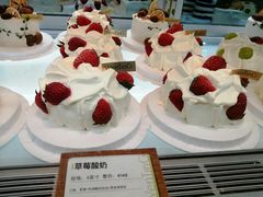 -WenTinG文汀·半糖蛋糕(合生汇店)