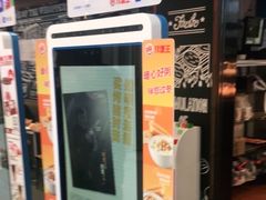 -汉堡王(龙德广场店)