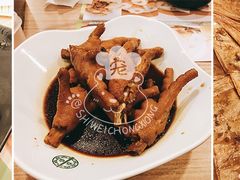 -添好运点心专门店(中环IFC店)