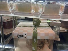 -姆们M Sweetie Cake(三里屯店)