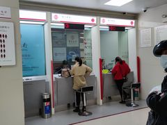-中国银行(苏州三元支行)