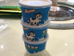 -穆隆斋清真大饭店(串窑街店)